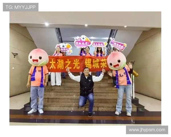 无锡球迷水蜜桃球服助阵,力克常州队喊响 “十三妹”(3)